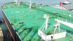 "휴전 환영&hellip;'이란군 조율과 기술적 제한' 의미 파악 중"