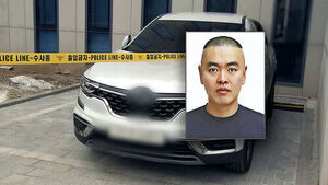 [단독] '스토킹 살인' 공범 있었다&hellip;"위치추적장치 부착"