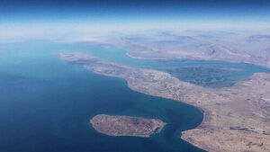 이란, 호르무즈 내 대체 항로 제시&hellip;"기뢰 충돌 방지 목적"