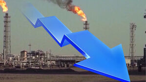 국제 유가 급락&hellip;오늘 발표 '최고가격'에 영향?