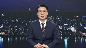 0408 나이트라인 클로징