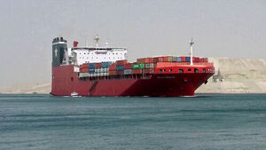 호르무즈 계속 막은 이란&hellip;"하루 통과 10여 척으로 제한 계획"