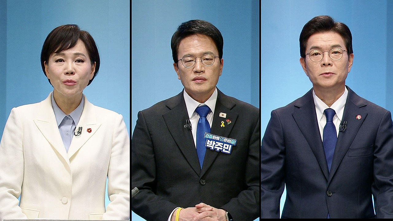 민주, 오늘 서울·부산시장 본경선 결과 발표