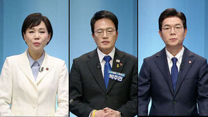 민주, 오늘 서울&middot;부산시장 본경선 결과 발표