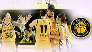 KB, 우리은행 대파&hellip;플레이오프 기선 제압