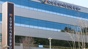 정부 지원사업 노린 '불법 브로커' 차단 위해 민관 모니터링 체계 구축