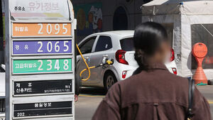 휘발유 이어 서울 경유 가격도 2천 원 돌파&hellip;3년 8개월 만