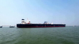 이란, 두 가지 '대체 항로' 제시&hellip;"기뢰 충돌 방지 목적"