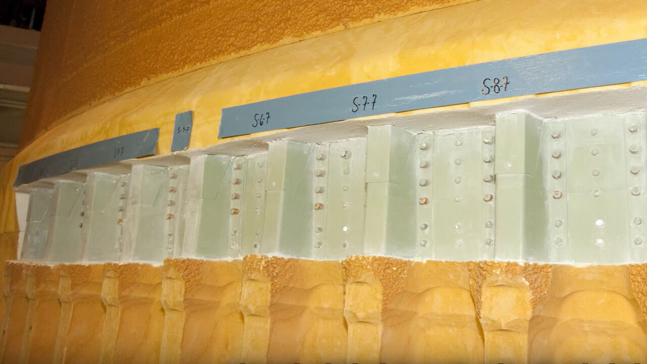 아르테미스 단열재