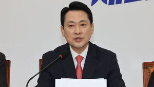 장동혁 "엉터리 추경 드러나&hellip;꼭 필요한 사업으로 채울 것"