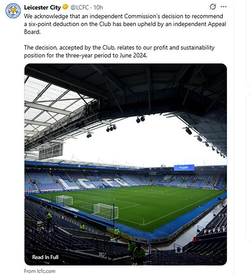 승점 삭감 징계에 대한 항소가 기각된 소식을 전한 레스터 시티. (사진=레스터 시티 구단 SNS, 연합뉴스)
