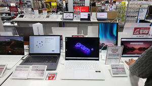 정부, '칩플레이션' 대응 공공PC 재활용&middot;취약계층 지원 확대