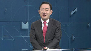 [인터뷰] "장동혁 물러나면 불출마?" 물었더니&hellip;주호영 "별 차이 없다고 보면 돼"