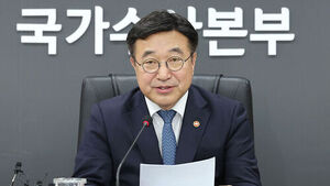 행안장관 "가짜뉴스, 민주주의 훼손 중대 범죄&hellip;무관용 강력 대응"