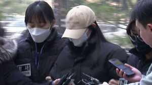 "사형 내려달라" 유족 호소&hellip;'모텔 살인' 김소영 첫 재판