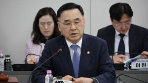 교과서 한자 병기되나&hellip;"박 정부 때 소용돌이" 반발도