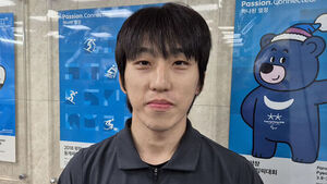 쇼트트랙 박지원, 황대헌 입장문에 "지난 일&hellip;신경 쓰지 않는다"