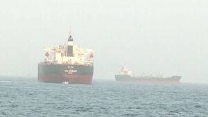 "이란, 휴전 중 호르무즈 통행 선박 하루 15척 이하로 제한"