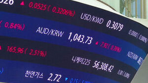 [이슈빡] 세계 경제 다 망가져도&hellip;상관없다는 이스라엘?