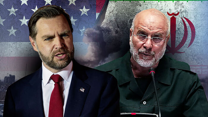 밴스, 갈리바프