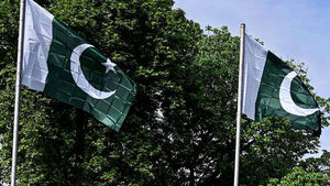 Pakistan: U.S.-Iran Working-Level Talks to Be Held in Switzerland on June 21
