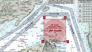 "하루 10여 척만 통과, 이 길로 다녀라"&hellip;죄다 위험지대