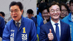 민주 서울시장 후보에 정원오&hellip;부산시장 후보에 전재수