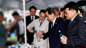 "연어 술파티 정황 확인" 주장에&hellip;"억지 시나리오" 반박