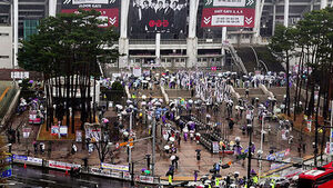 'K팝 사상 최대' BTS 월드 투어 시작&hellip;고양서 막 올렸다