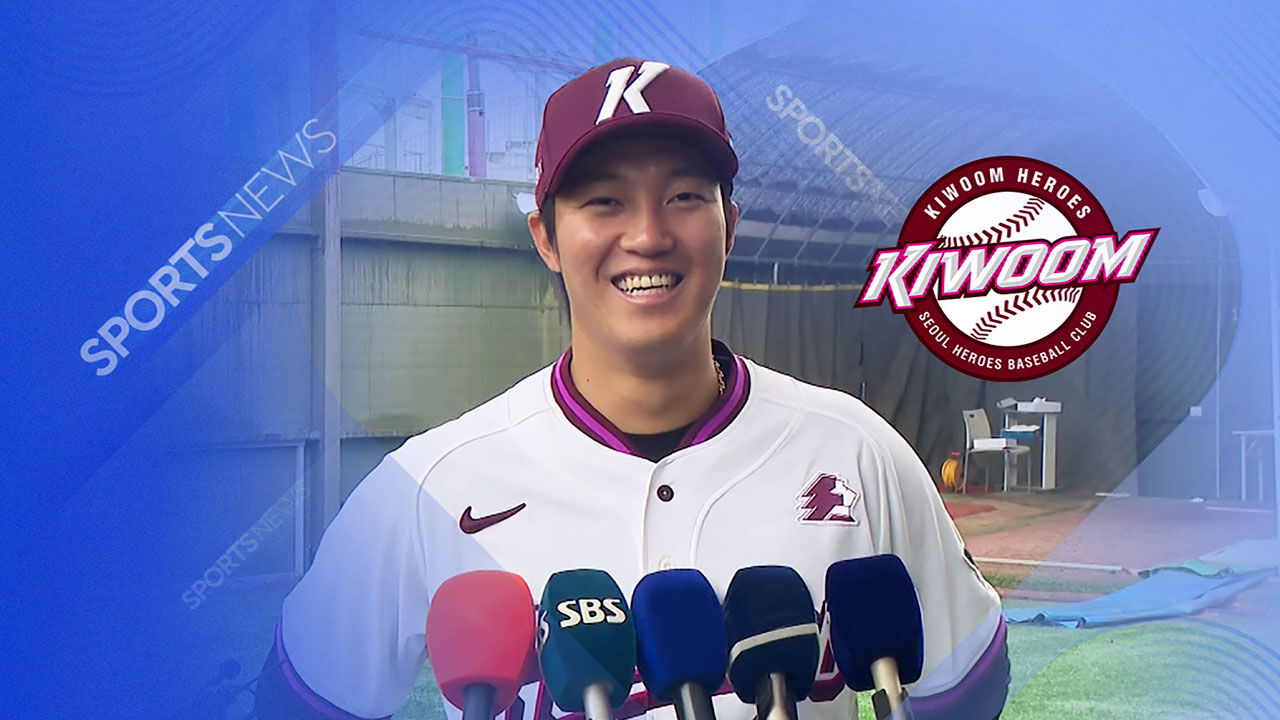 복귀 준비 완료!…"초구는 직구입니다"