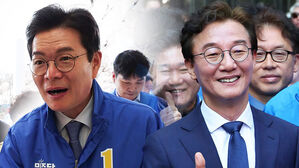 민주 서울시장 후보 정원오&hellip;부산시장 후보 전재수