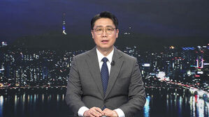 0410 나이트라인 클로징