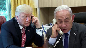 "종전 협상 낙관&hellip;네타냐후, 레바논 공격 자제할 것"