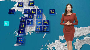 [날씨] 오전까지 전국 약한 비&hellip;서울 한낮 14도 '선선'