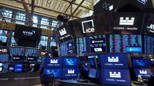 미 S&P500지수 3개월 만에 7,000선 회복&hellip;장중 최고치 경신