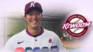 복귀 준비 완료!&hellip;"초구는 직구입니다"