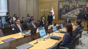 한은, 7연속 기준금리 동결&hellip;연 2.50%