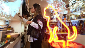 암호화폐 큰장 열린 이란&hellip;혁수대 무기부터 환전까지 11조 규모