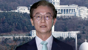 '금품 수수' 의심 시점 특정했지만&hellip;전재수 불송치 종결