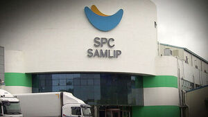 삼립 시화공장서 또 사고&hellip;작업자 2명 손가락 절단