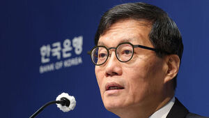 7연속 금리 동결한 금통위 "올해 성장률 2.0% 밑돌고 물가 2.2% 상당폭 상회 예상"