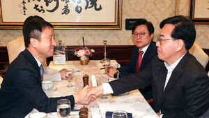 여야, '26.2조' 추경 합의&hellip;'소득하위 70% 지원금' 정부안 유지