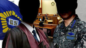 "저 따님과 또래입니다 대장님" 절규에도&hellip;추악 범행