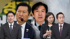 [여담야담] 정청래 "전지역 후보낼 것"&hellip;조국 대표와 선거 연대 전망은?