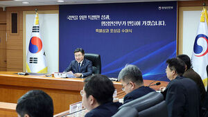 특별성과 포상금 우수 운영 기관에 과기정통부&hellip;수시 포상 첫사례