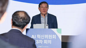 한경협 "AI 잘 쓰는 나라로 도약해야"&hellip;민관, 산업 AI 전환 가속화 논의