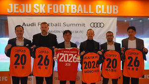 김민재의 뮌헨, 두 번째 방한&hellip;8월 4일 제주와 맞대결