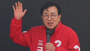 국힘, 재보선 시 당협위원장 즉시 사퇴 의결&hellip;한동훈-서병수 겨냥?