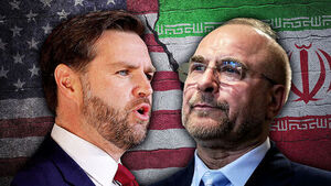 미국&middot;이란, 이슬라마바드 도착&hellip;"미국 300명, 이란 70명"