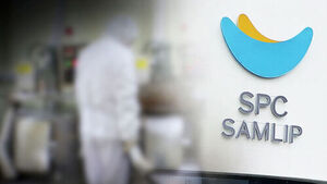 공장 찾아가 질타해도&hellip;"또 삼립" 이번엔 손가락 절단